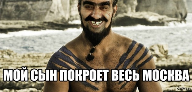 ���� �� ����� ������� � ������