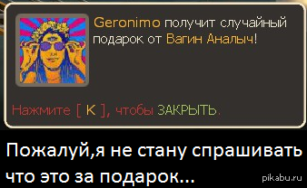 ����� � ��� � Team fortress