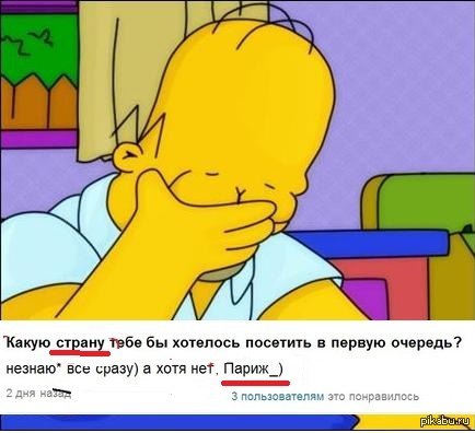 � ���� ������ � ������ ��-�-����