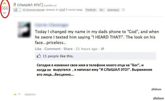 �������� ����� ( �� ������ �������� ����)