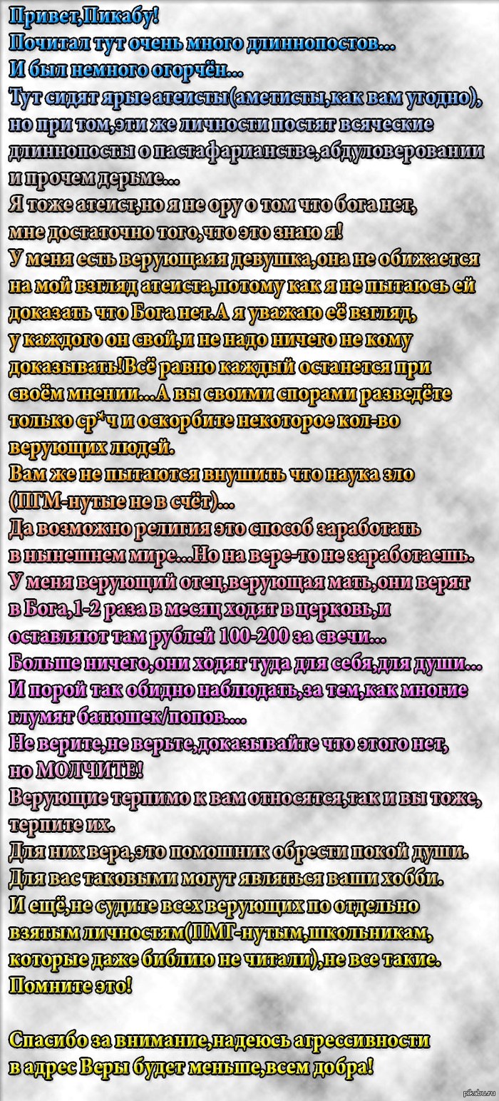 �� ���-�� ���.