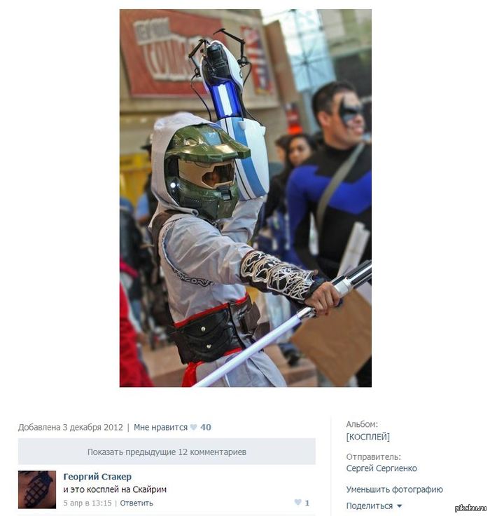 ������ �������