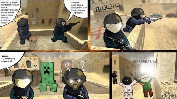 ���� ��� �������(��������� ������)