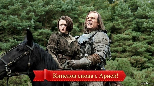 ������� ����� � �����