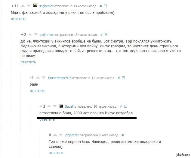 ����� ������� ����