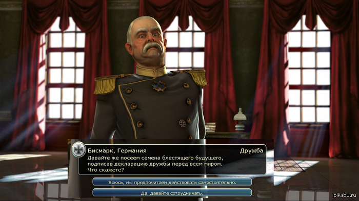 Что-то мне это отдаленно напоминает