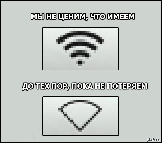 ��� ������ ����� � ����� ��������