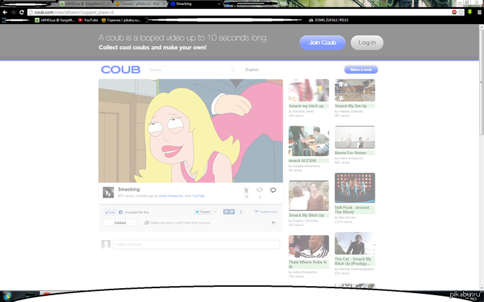 �������� ������� ���������� � ����...