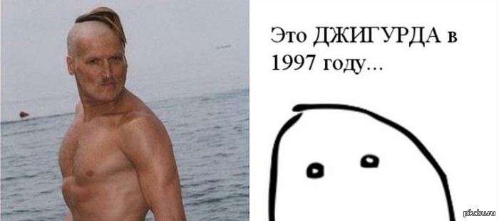 ������ �� ���?