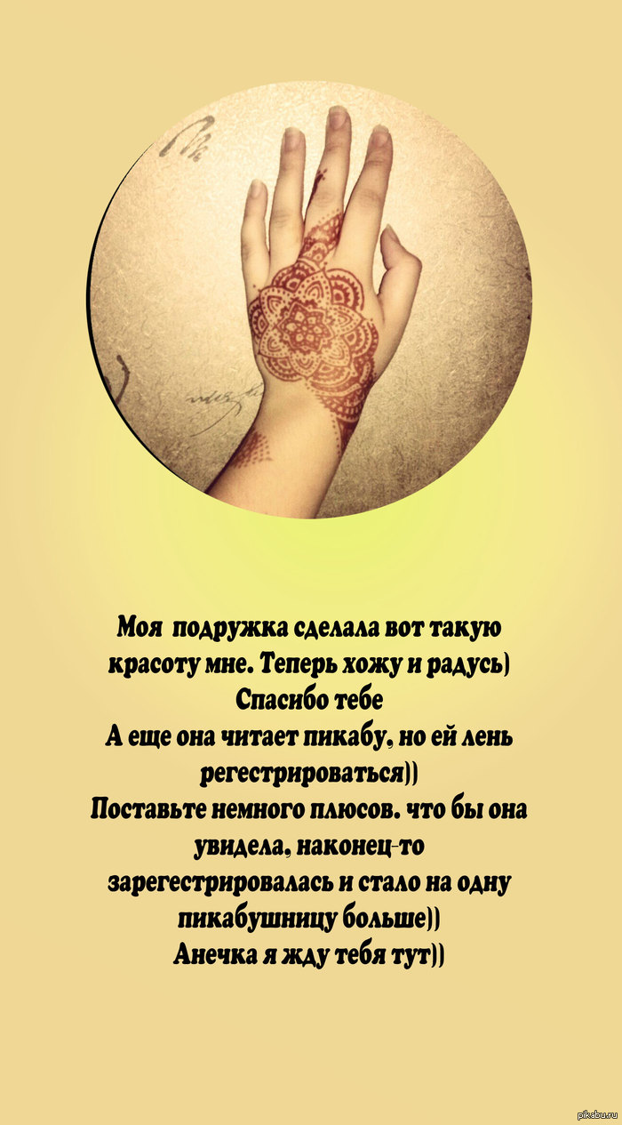 ������� ����