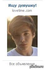 ����, ��� ������� ��� �������?