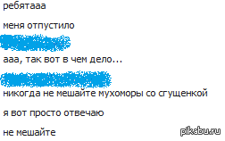   )) 