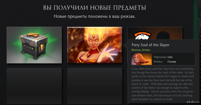 ��� ������, ����� � �����, ��� � ������ ��������