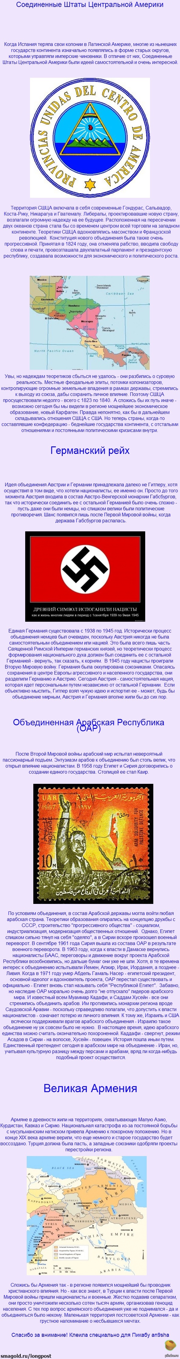 ,     () ,     .  