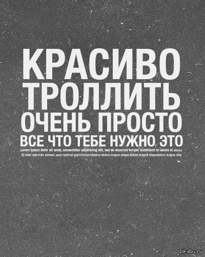 Проще некуда.