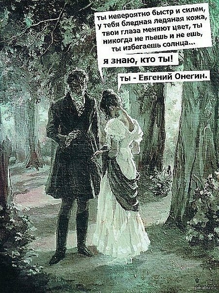 � ��� �����..