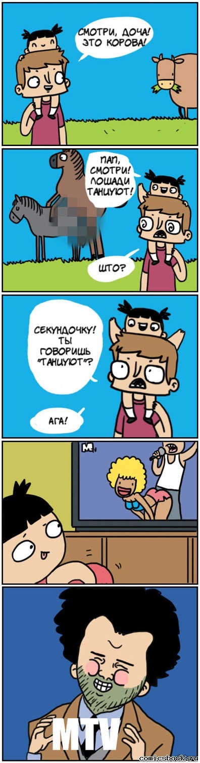 ������� �������