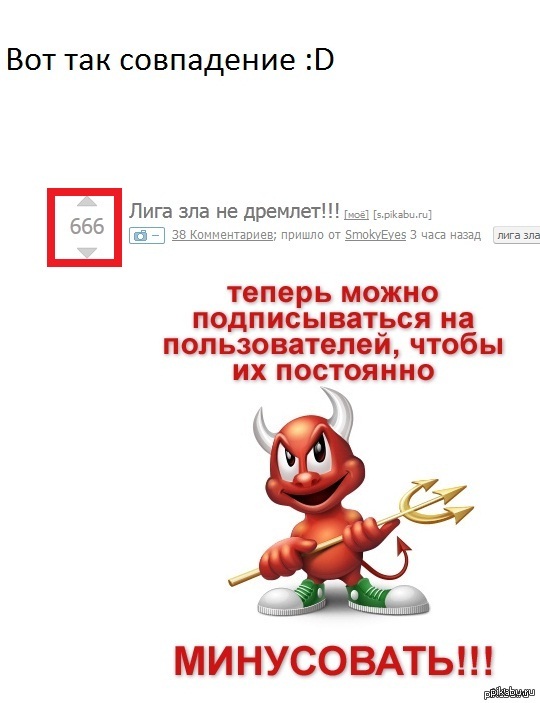 ��� ����� ����������� ����������)