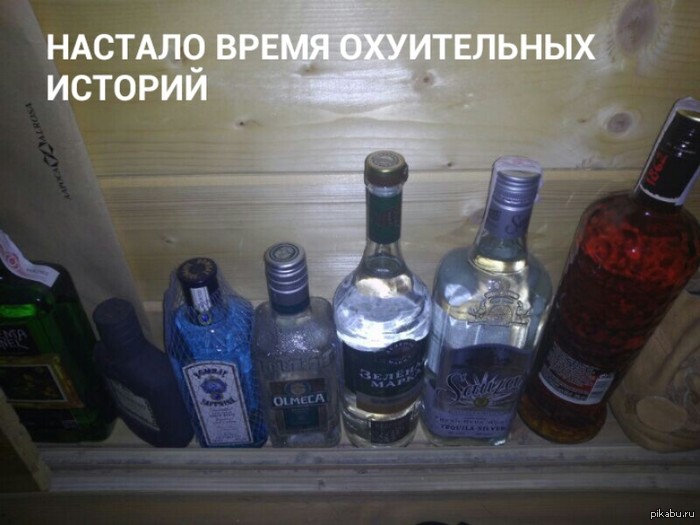 My minibar as BEE hints)) - NSFW, My, Alcohol, Mini-bar