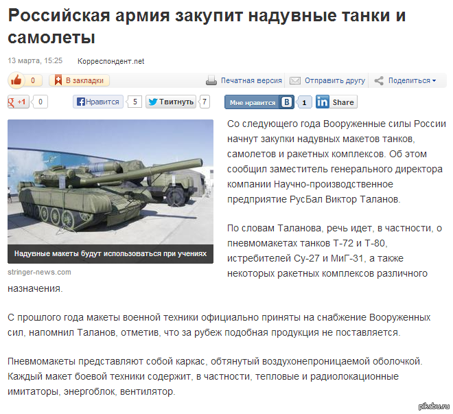 ����� ����.