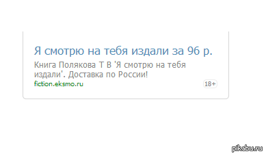 ������� �� ������ ���������� ��� �����:)