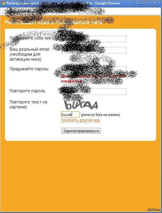 ���� ��� ���� ������