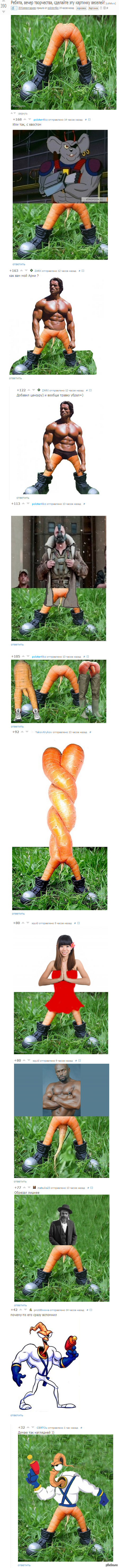 Вечер творчества удался!