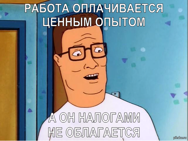     King of the Hill (s04e20)