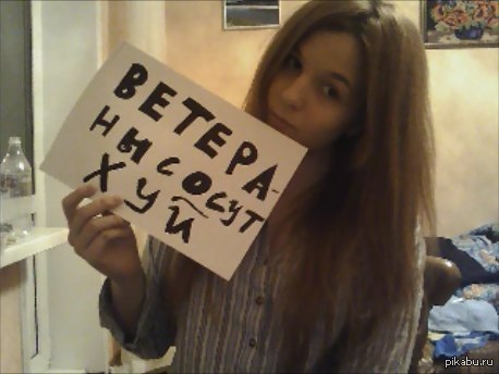 Нет слов..