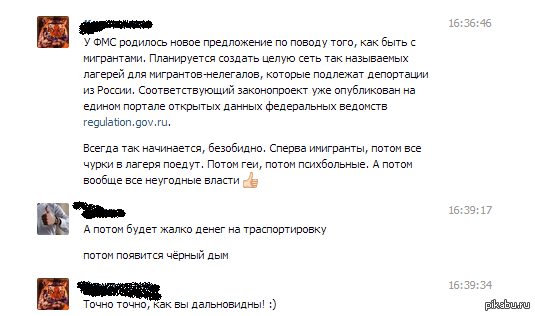     :)