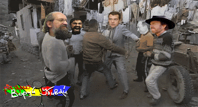 Танцы со звёздами