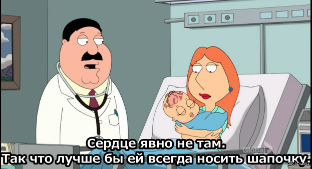 Images Family Guy