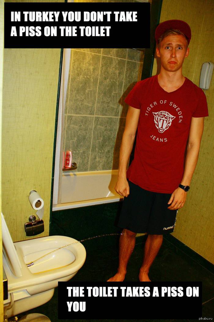 Тем временем в Турции...