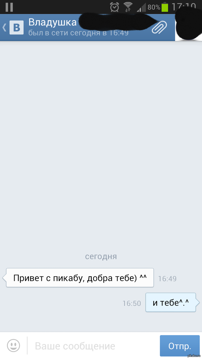 ���������� ������ ����������^^