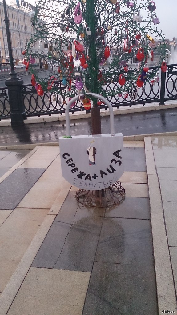 Всему есть предел.)