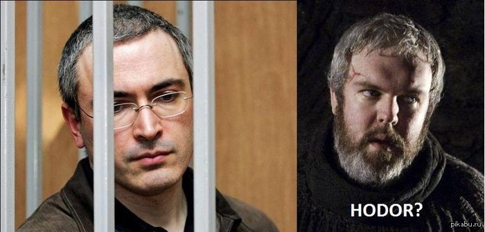 Hodor? 