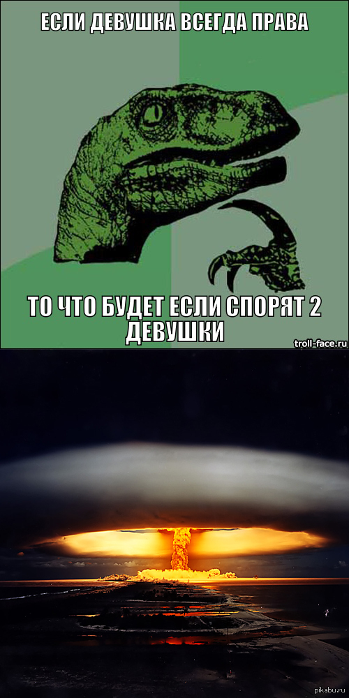 ����� �������