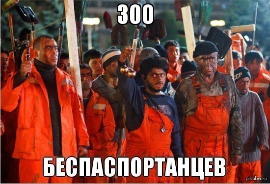 В свете последних событий.