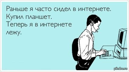 ����� �������