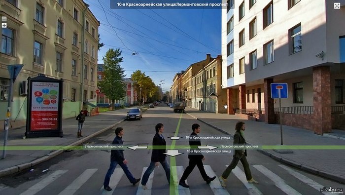 The Beatles from St. Petersburg 
