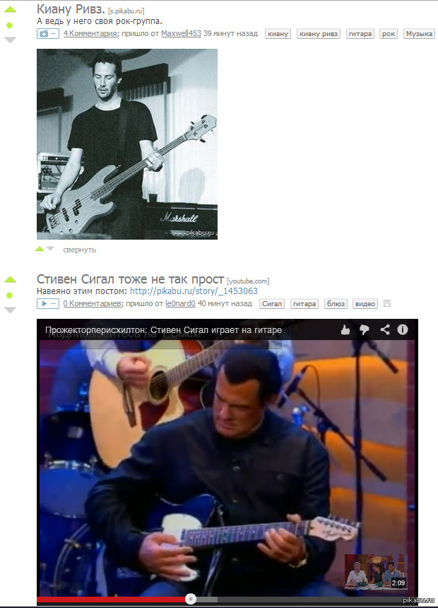 Интересно вышло)