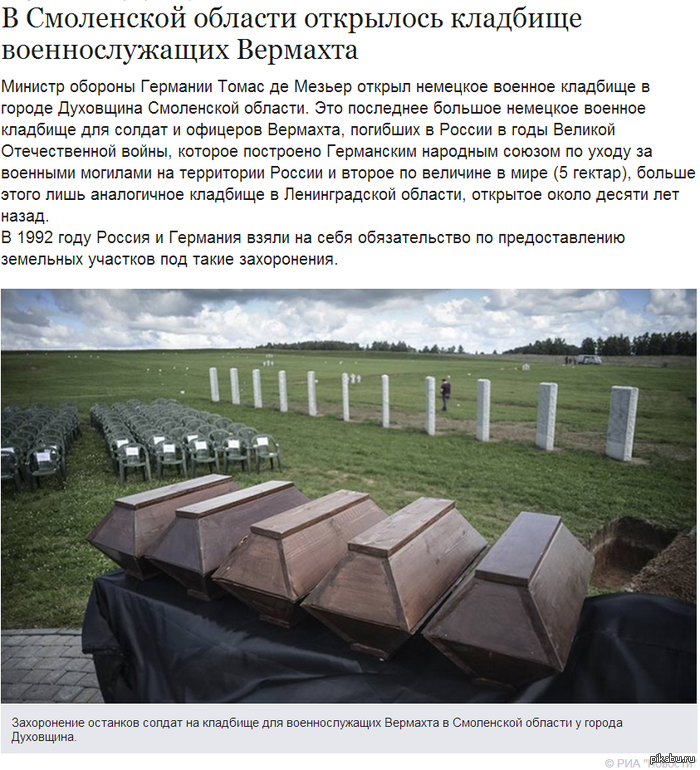 �������� �������� � ������