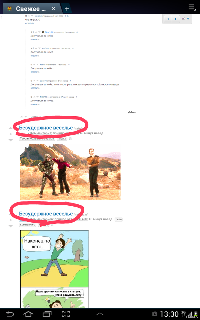 ����������