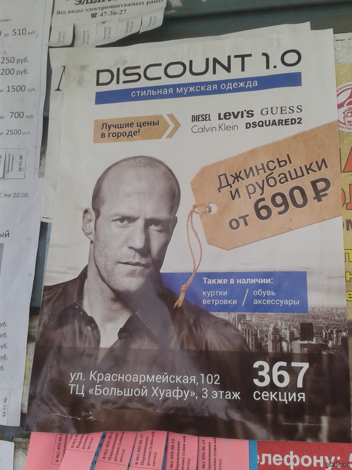 ������ �� ���������.