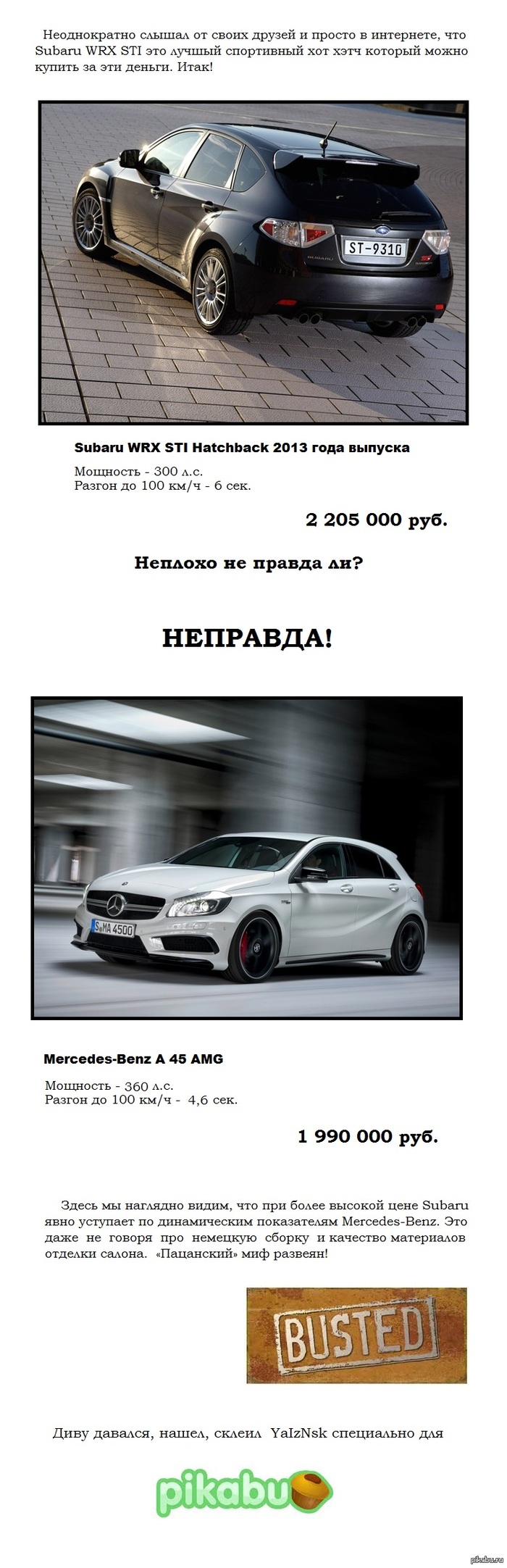 ,  (-)?    ""  "" )