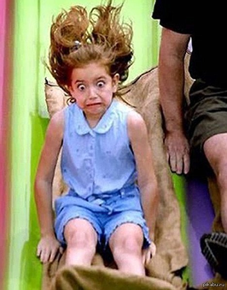 Мам, я с папой погуляю