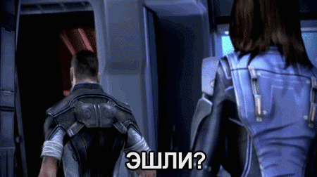 Когда та красивая девушка действительно тебе подходит.