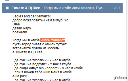 ����� �������.