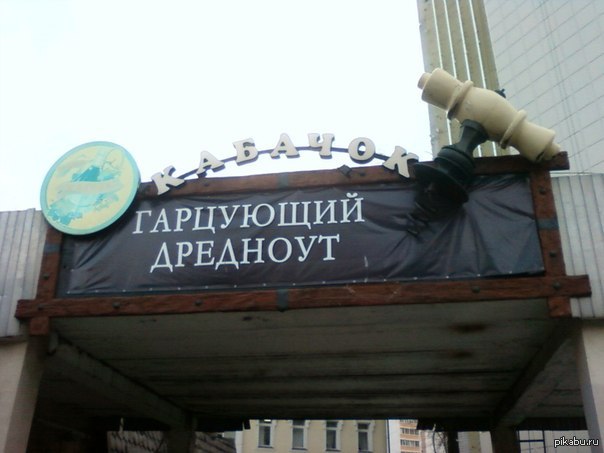 ����������� ����� ���������...