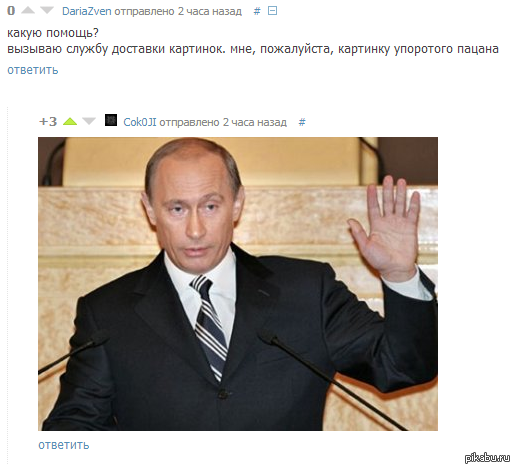 � ����� ������